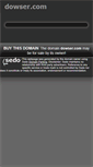 Mobile Screenshot of dowser.com
